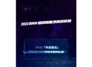 Faker新星赛事规则更新表现惊艳，FPX未来可期！